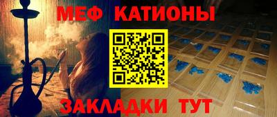 mix Бугуруслан