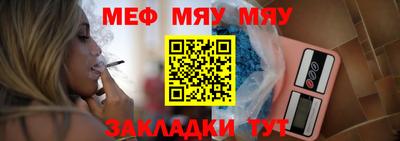 mix Бугуруслан