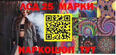 таблы Бузулук