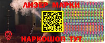 mix Бугуруслан