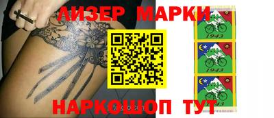 mix Бугуруслан