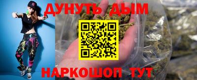 ECSTASY Будённовск