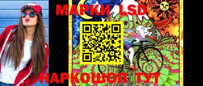 ECSTASY Будённовск