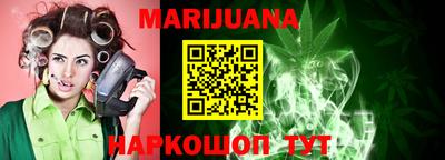 ECSTASY Будённовск