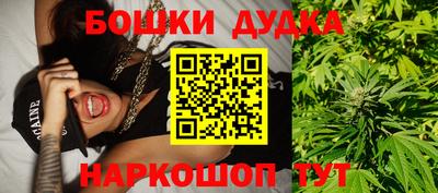 таблы Бузулук