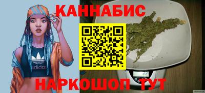 ECSTASY Будённовск
