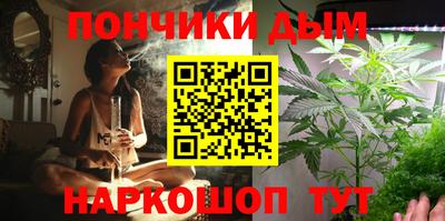 ECSTASY Будённовск
