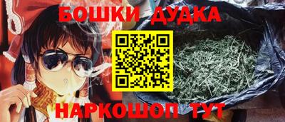 mix Бугуруслан