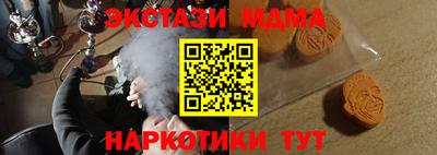 mix Бугуруслан
