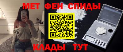 ECSTASY Будённовск