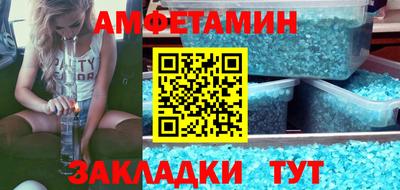 ECSTASY Будённовск