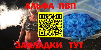 ECSTASY Будённовск