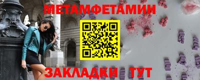 mix Бугуруслан