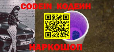 mix Бугуруслан