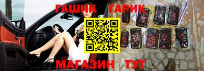 mix Бугуруслан