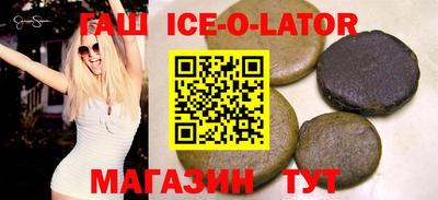 таблы Бузулук