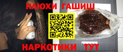 ECSTASY Будённовск