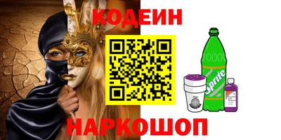 ECSTASY Будённовск