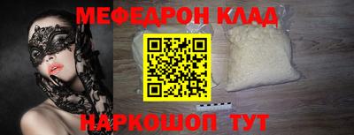ECSTASY Будённовск