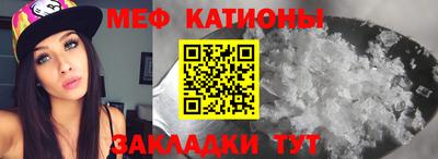 mix Бугуруслан